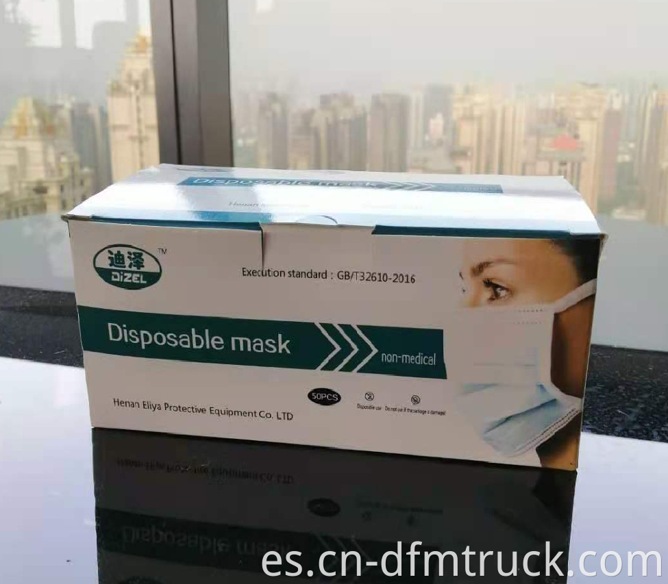 disposable mask1
